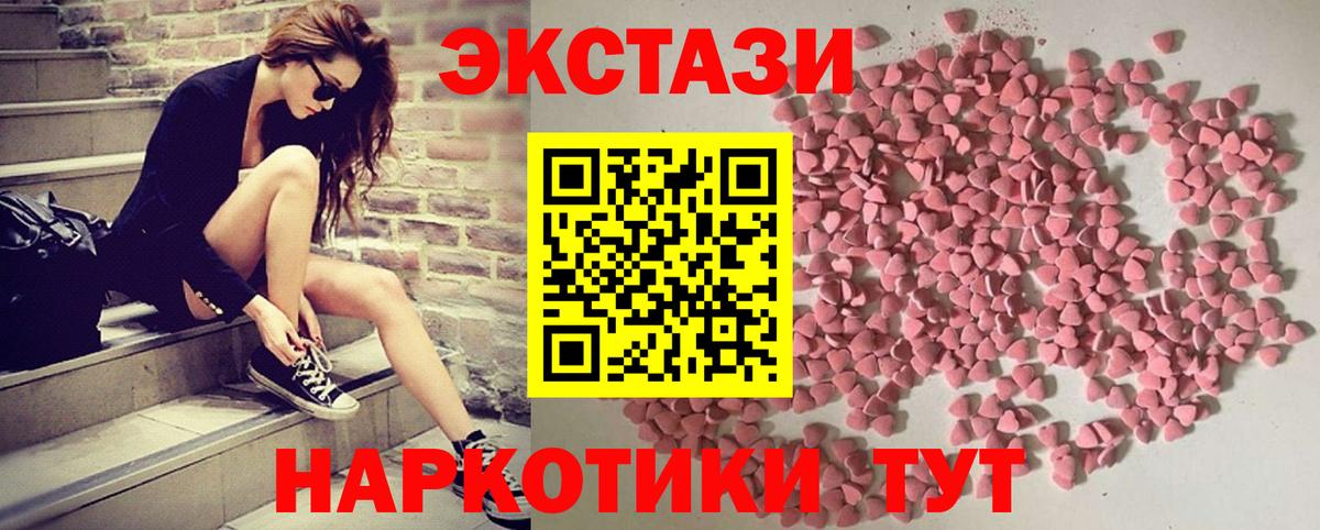 Alpha PVP Сокол