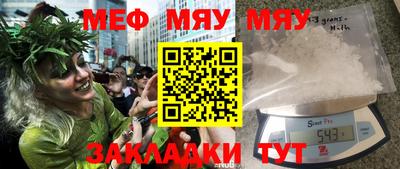 хмурый Новодвинск