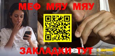 MDMA Premium VHQ Нарткала