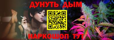 MDMA Premium VHQ Нарткала