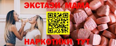 хмурый Новодвинск