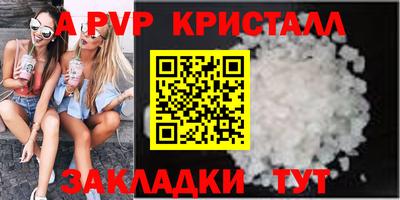 хмурый Новодвинск