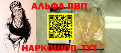 хмурый Новодвинск