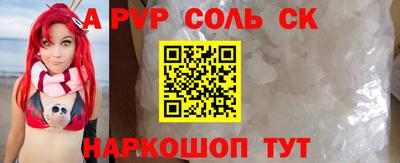 хмурый Новодвинск