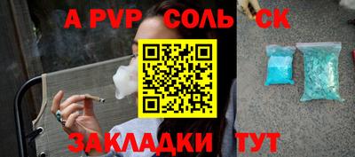 хмурый Новодвинск