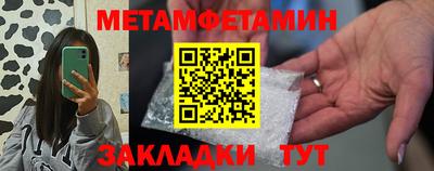 хмурый Новодвинск