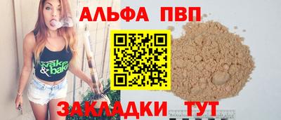 хмурый Новодвинск