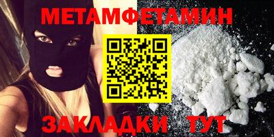 хмурый Новодвинск