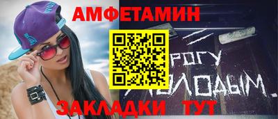 хмурый Новодвинск