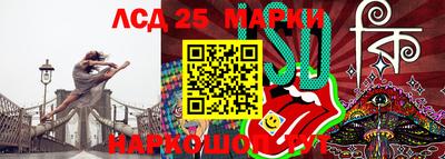 хмурый Новодвинск