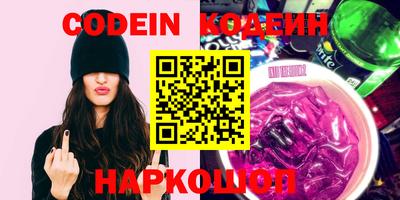 MDMA Premium VHQ Нарткала