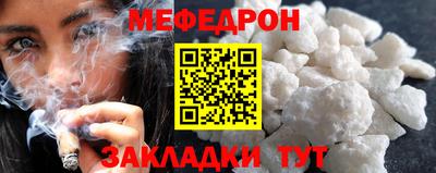 MDMA Premium VHQ Нарткала